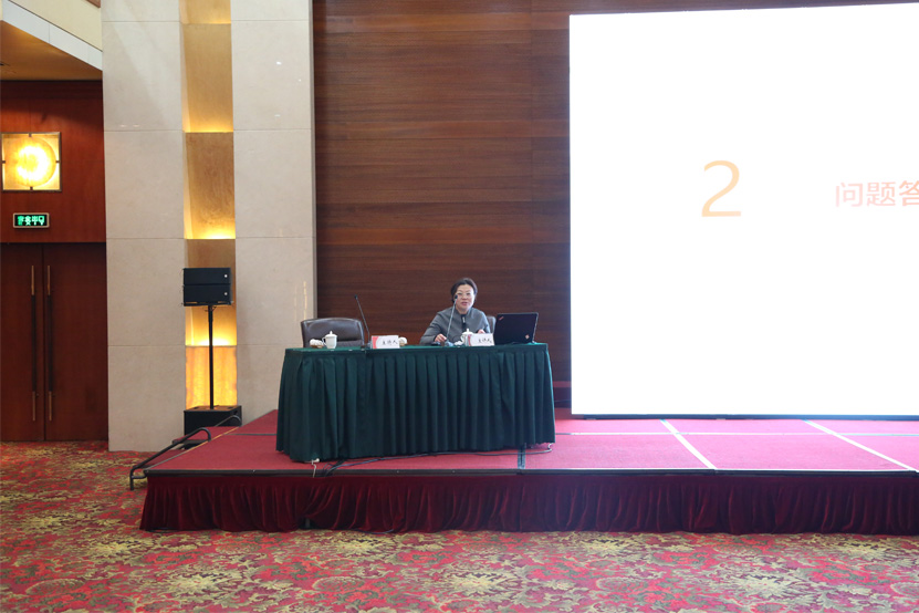 6樊总.jpg 6樊总.jpg