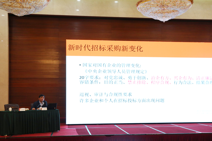 2平庆忠.jpg 2平庆忠.jpg