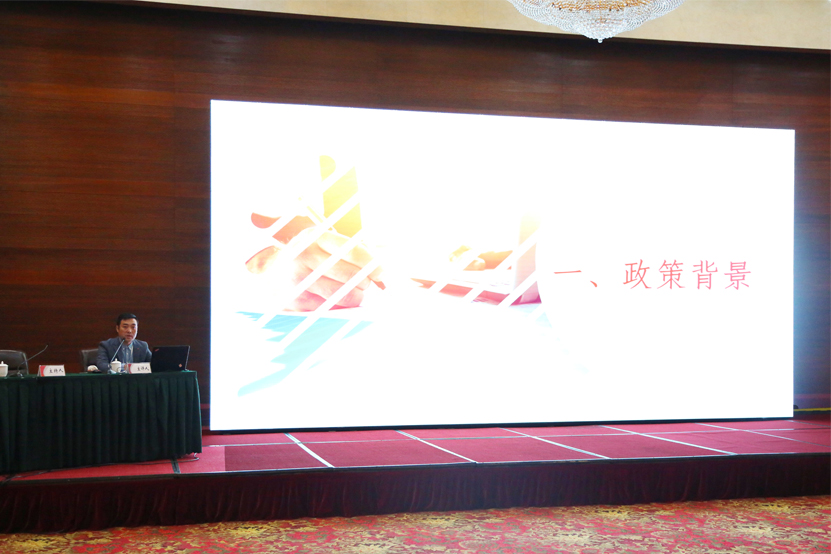 3刘秀斌.jpg 3刘秀斌.jpg