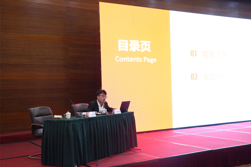 4磊磊.jpg 4磊磊.jpg