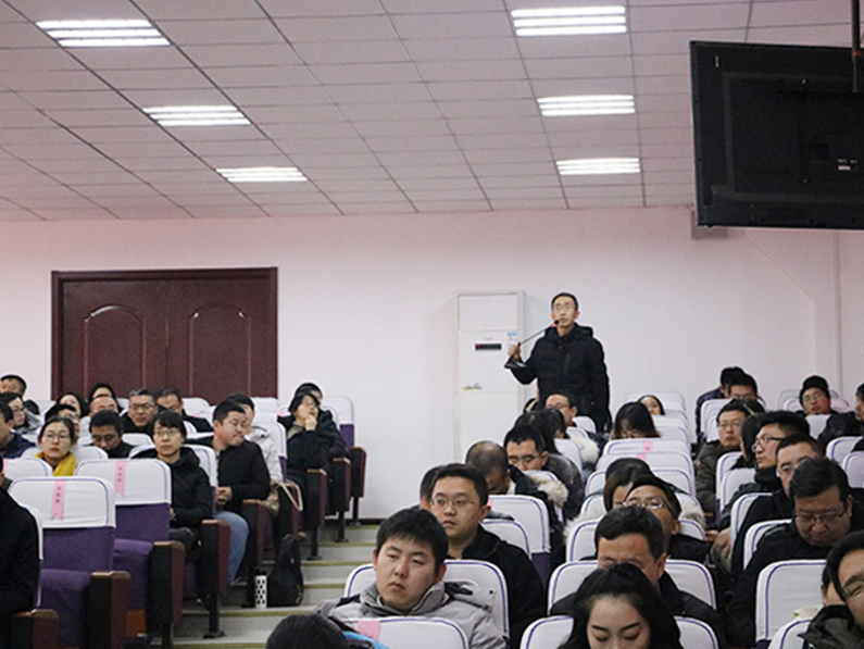 微信图片_20181218151553.jpg 微信图片_20181218151553.jpg