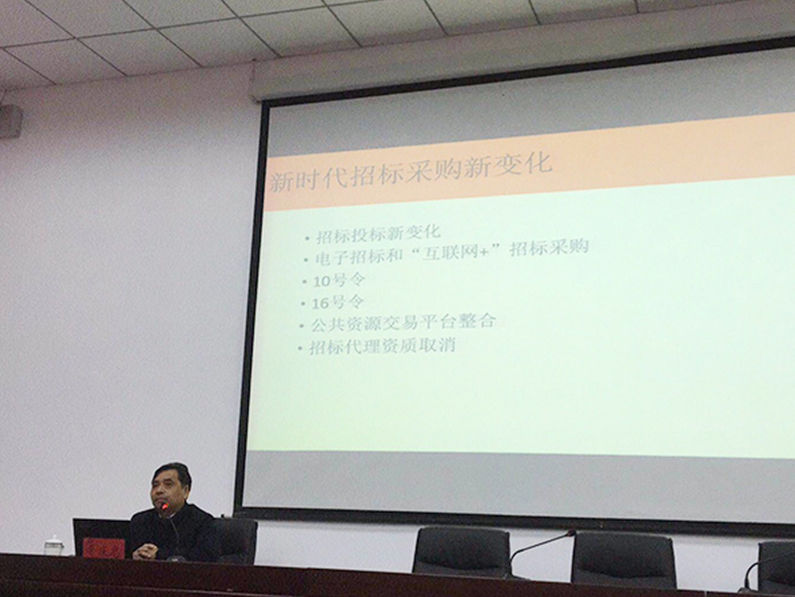 微信图片_20181218152207.jpg 微信图片_20181218152207.jpg