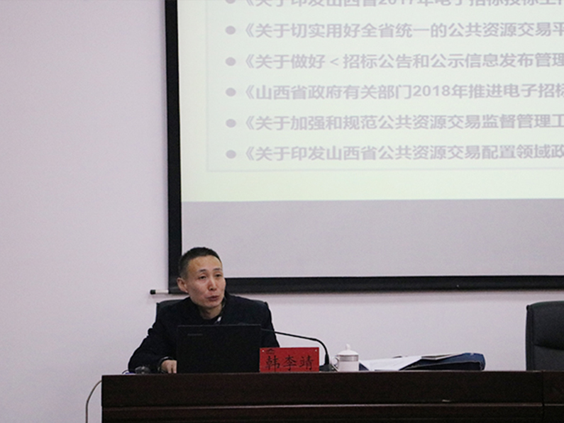 微信图片_20181218151538.jpg 微信图片_20181218151538.jpg