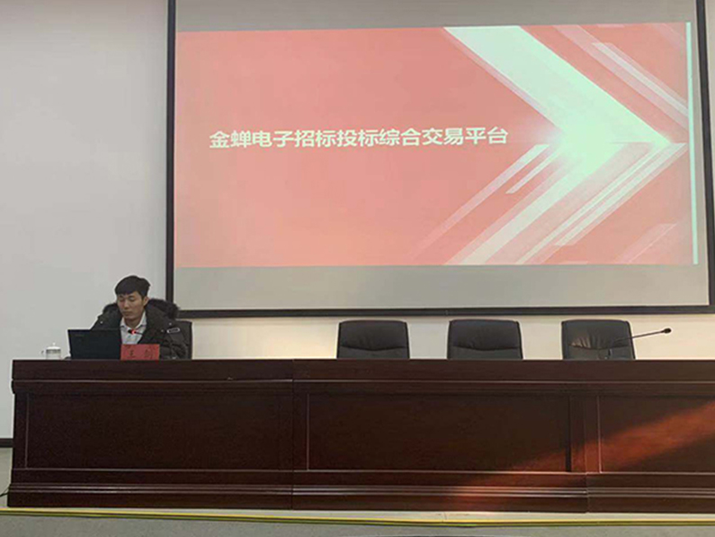 微信图片_20181218151623.jpg 微信图片_20181218151623.jpg